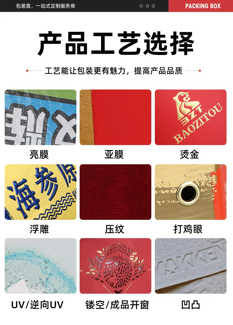 承驰_11