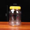 Botella de plástico transparente botella de miel de 10 kg botella de gran diámetro para pepinillos botella de plástico de grado alimenticio con tapa frasco para alimentos