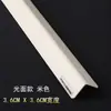 Tiras Protectoras de Esquina de PVC, Protectores de Esquina de Pared, Tiras Anticolisión, Tiras Protectoras de Esquina de Pared, Tiras de Esquina, Protectores de Esquina sin Taladro