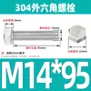 Ventas Directas de Fábrica M3-M12 GB 304 acero inoxidable Tornillo hexagonal exterior cabeza hexagonal tornillo hexagonal