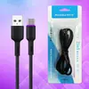 Cable de Datos para Teléfono Móvil de Carga Rápida 5A Carga Súper Rápida Android Cable de Carga de Alta Velocidad Carga Rápida Tipo-C Monopunta Moldeado de Dos Colores