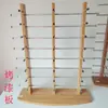 Suporte de Exibição para Óculos Suporte de Óculos de Madeira Suporte de Exibição Suporte de Exibição para Óculos de Sol Prateleira de Exibição para Óculos de Sol Suporte Rack de Armazenamento