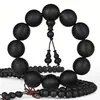Pulsera pesada de imitación ébano tierra de Vietnam patrón de tornillo artesanía material viejo cuentas de Buda madera de agarwood sumergida 20 pulseras 108 pulseras