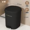 Lixeira com Pedal para Casa, Banheiro e Cozinha com Tampa, Lixeira de Armazenamento de Grande Capacidade para Sala de Estar, Lixeira de Pedal de Luxo Leve para Quarto