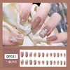 Unhas Usáveis Atacado Estilo Estampado Conjuntos de Unhas Usáveis Estilo Coreano Doce Suave Cool Múltiplos Estilos Arte de Unhas Pontas de Unha Usáveis