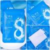 Mascarilla Hidratante Bisu Tang Ocho Tazas de Agua para Hombres y Mujeres, Reduce los Poros, Hidrata la Piel Grasa y Seca, Sella la Humedad