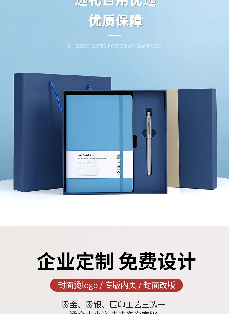绑带硬壳_03.jpg