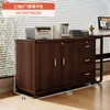 Gabinete de Archivos Oficina Simple Moderno con Cerradura Gabinete de Información Gabinete Lateral Extraíble Hogar Dormitorio Gabinete de Almacenamiento con Cajones
