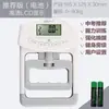 Entrenador Electrónico de Fuerza de Agarre para Entrenamiento Físico, Uso Profesional para Exámenes Físicos de Estudiantes, Medidor de Fuerza de Agarre Xiangshan, Ajustable para Entrenamiento de Fuerza de Manos