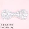 Nueva Serie Perla Diamante Blanco Pegado de Pedrería Caliente No Tejido Perla Pedrería DIY Bolsos Zapatos y Sombreros Decoración Pedrería Caliente Figura