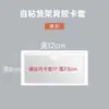Bolsa de Etiqueta Autoadhesiva de PVC Material Autoadhesivo Portatarjetas Funda de Etiqueta Transparente Almacén A4 Bolsa de Tarjeta de Identificación de Plástico
