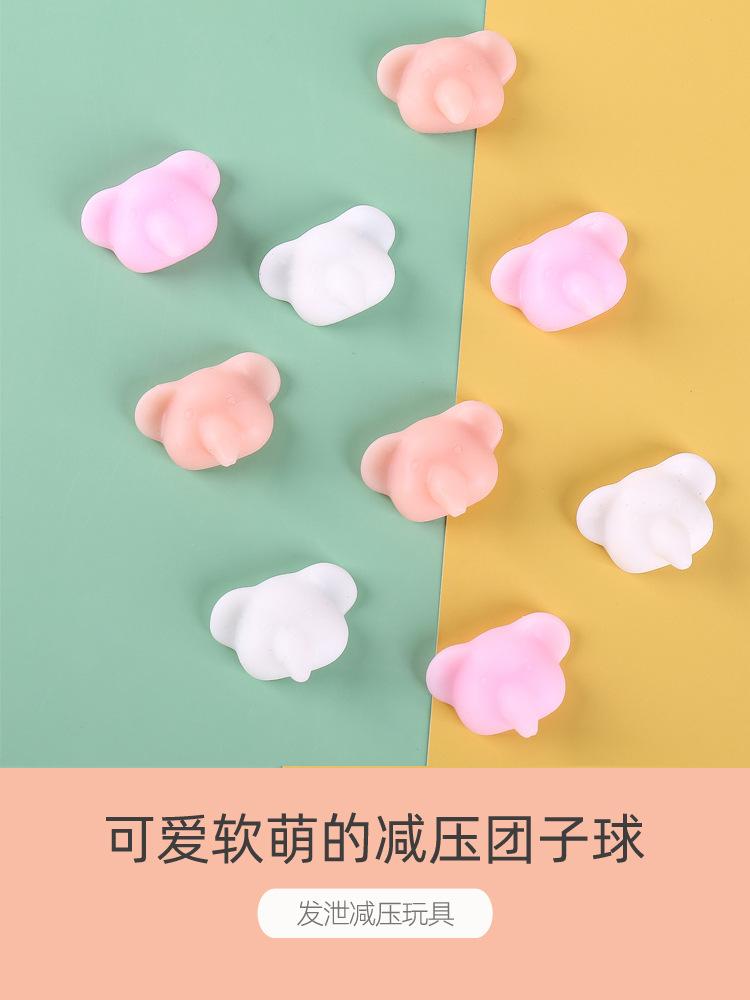象鼻子捏捏乐_03.jpg
