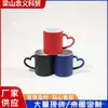 Caneca Cerâmica Criativa com Tampa e Colher, Copo de Água de Alto Valor para Uso no Escritório e em Casa, Logo Personalizado, Item de Presente