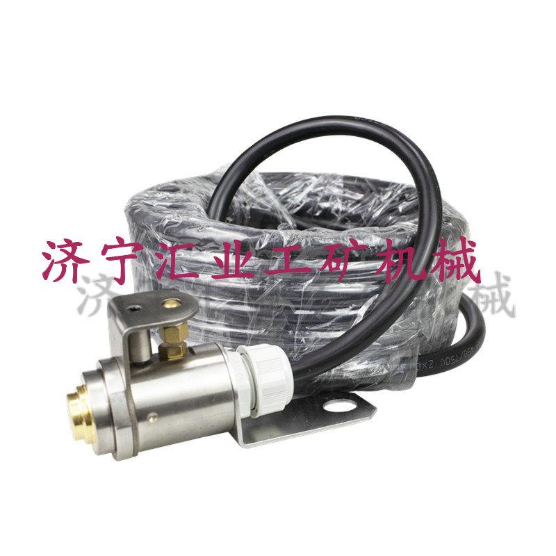 GWM-45-W3矿用温度传感器-1