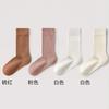 Calcetines Blancos para Mujer, de Longitud Media hasta la Pantorrilla, Algodón Puro, Resistentes al Olor, Calcetines Postparto, Estilo Primavera y Otoño, Calcetines Largos Holgados Sin Costuras, Calcetines Largos de Primavera y Verano