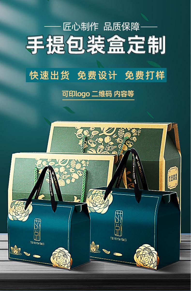 详情图_01_01.jpg