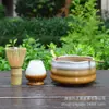 Conjunto de Tigelas para Matcha, Ferramentas para Matcha, Batedor de Chá, Batedor de Chá com 100 Dentes, Matcha Adequado para Sala de Chá e Uso Doméstico, Impressão de Logotipo Disponível