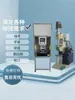 Máquina Remachadora Rotativa Servo Sf-520, Máquina Remachadora de Presión, Máquina de Contrarremachado, Soporta Operación Estable, Alimentación Automática
