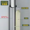 Tubo Aislado de Papel de Aluminio Autoadhesivo de Corte Abierto Personalización Manguito de Tubo Aislado de Caucho EPDM/Nitrilo Aislamiento Térmico de Papel de Aluminio Espesado Autoadhesivo de Corte Abierto Anticongelante