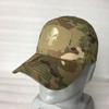 Gorra de Béisbol Táctica de Velcro con Calavera Transfronteriza, Sombrero Camuflado para Aficionados Militares Senderismo al Aire Libre Juego Cs, Protección Solar y Absorción de Humedad