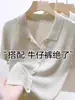 Verano 2025 Nuevo Cárdigan de Punto Holgado con Cuello Polo para Mujer Diseño de Solapa Camiseta de Manga Corta Top Delgado