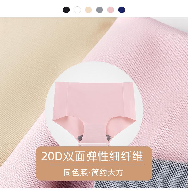 详情-8.jpg