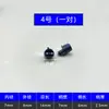 Mesa de fijación para máquina perforadora de perlas, accesorios para máquina perforadora Wenwan de cuentas budistas, portabrocas para cuentas cilíndricas, cuentas redondas, fijación de plástico