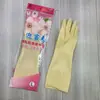 Luvas Domésticas de Látex Natural Espessas Longas 38cm para Peixes Flutuantes