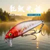 Isca para Pesca: Isca Minnow de Afundamento Lento para Arremessos de Longa Distância, Minnow que Não Desvia para Pesca em Água Salgada, Eficaz para Mirar em Corvina, Peixe Mandarim e Robalo