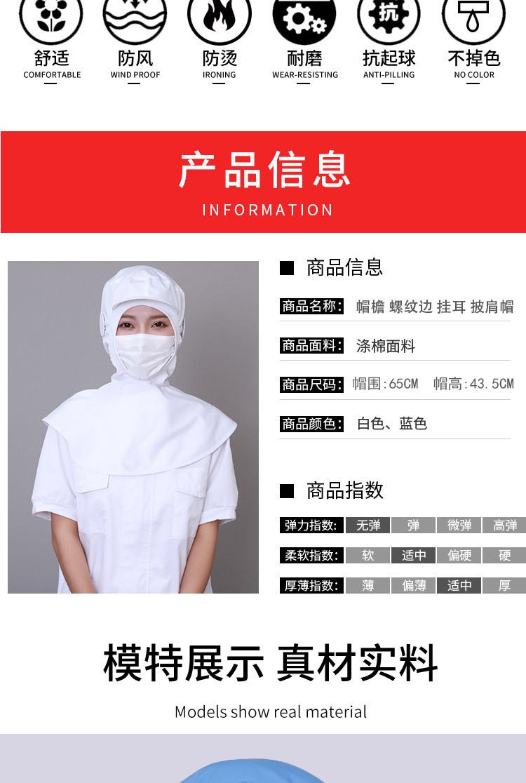 详情_04.jpg