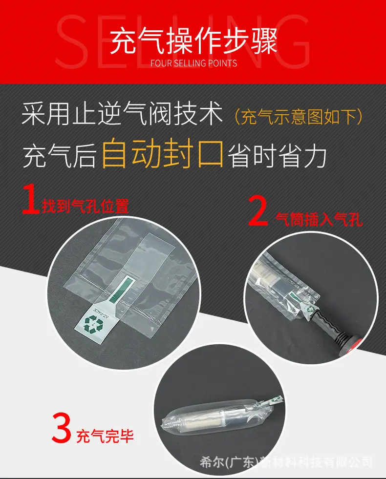 详情图片_13.jpg