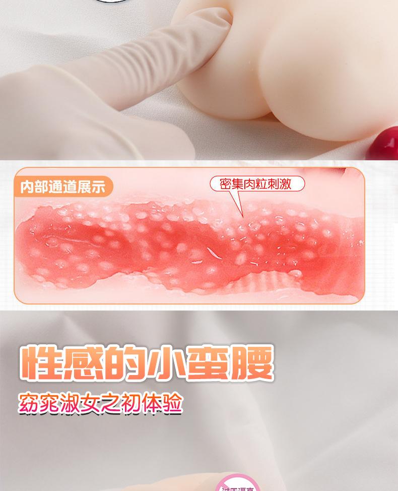 详情页_05