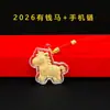 Cadena para Teléfono Llavero Colgante de Pony de Dibujos Animados que Impulsa el Dinero Accesorio de Regalo de Año Nuevo 2026 Lanyard Lindo Papel de Aluminio