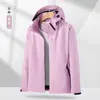 Chaqueta Fina de Color Sólido para Primavera y Otoño, Abrigo de una Sola Capa para Parejas, Ropa de Trabajo Reflectante con Logo Impreso, Estilo Moderno para Exteriores