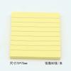 Adesivos coloridos N vezes em bloco de notas criativo pode rasgar os alunos com linhas de notas adesivas bloco de notas post-it