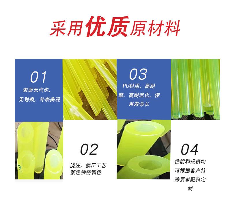 PU管_06.jpg