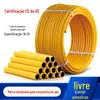Tubo Alumínio-Plástico 1620 Gás Tubo Composto Alumínio-Plástico 4 Pontos 6 Pontos Tubo Especial para Gás 1216 Tubo Alumínio-Plástico Tubo de Água Personalização