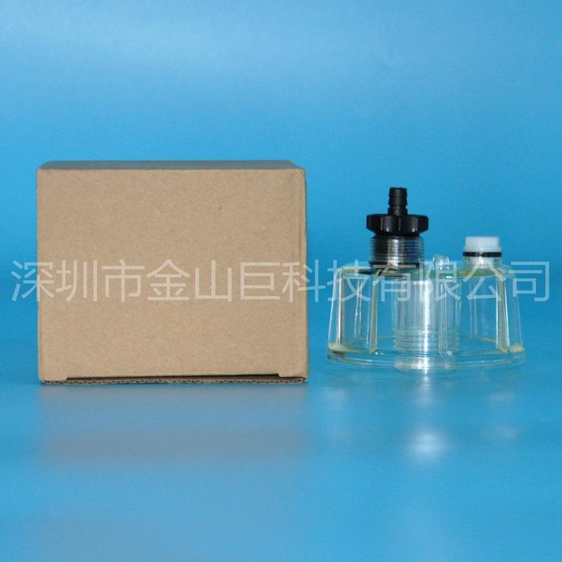 滤杯 水杯RK20135 MO3905 (1)