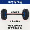 Roda Inflável 4.10/350-4 Pneu Pneumático de 10 Polegadas Borracha Espessada Carrinho de Mão Pneu de Carrinho Tigre Câmara de Ar Pneu Externo