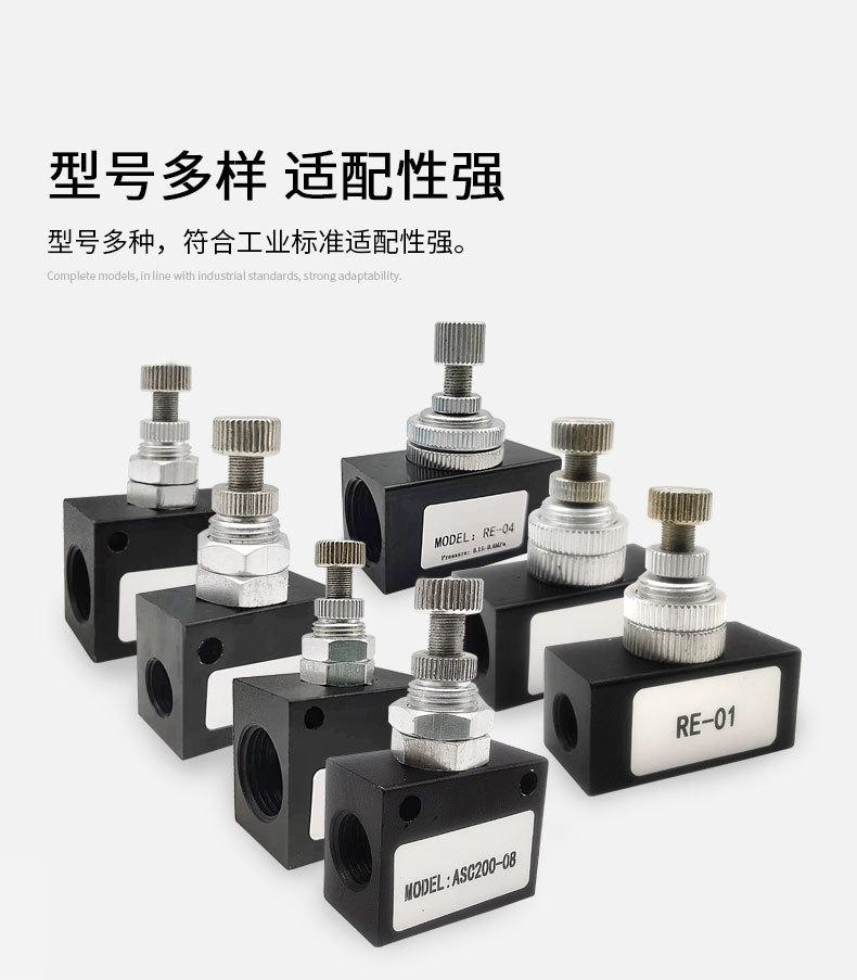 详情_08.jpg