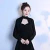 Chal Mujer Verano Protector Solar Vestido de Novia Gasa Delgado Manga Larga Negro Ebay Diario Jersey Cena Hermana Chaleco
