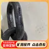 Venta Todo el Año de Cadenas de Tres Anillas 32*140, Cadenas de Cinco Anillas Forjadas para Vagones Mineros y Pasadores de Conexión de Anillas Universales para Transporte