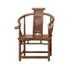 Silla de Madera Maciza, Silla Individual con Respaldo, Silla de Té Estilo Chino, Sillón, Silla Sombrero Oficial, Silla Gran Maestro, Silla Estilo Antiguo, Silla Redonda, Juego de Tres Piezas