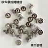 Cilindro de tracción para coche Kan, tornillo de tres agujas y cinco hilos, máquina de coser elástica de seda para coche, accesorios para máquina de coser industrial