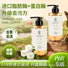 Bixinyu Sabão Líquido para Lavar Roupa Íntima de Camélia Antibacteriano, Remoção de Ácaros, Remoção de Manchas de Sangue, Remoção de Manchas Amareladas, Fragrância Duradoura, Em Estoque