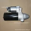 Motor de Arranque Nuevo Cayenne 4.8t 94860421400