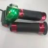 Interruptor de doble sección de cuatro lámparas manija de giro de coche eléctrico accesorios para coche eléctrico manija de control de velocidad manija del acelerador