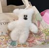 Llavero de Oso de Peluche con Sonido Regalo para Pareja Acabado Muñeca Linda Novia tamaño pequeño Colgante de Alto Valor