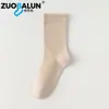 Calcetines Primavera y Otoño Calcetines de Media Pantorrilla Tendencia Japonesa Algodón Holgado para Mujer Puño Suelto Calcetines Postparto Venta al por Mayor