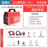 Soldadora Eléctrica Delixi 315 400 Grado Industrial 220v380v Doméstica Pequeña Doble Voltaje Doble Uso Todo Cobre Automática